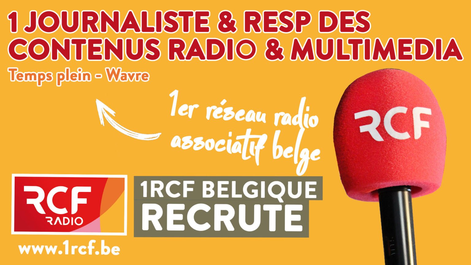 1RCF recrute